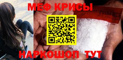 альфа пвп Краснодар
