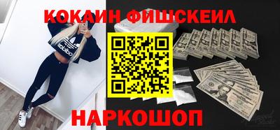 стаф Краснознаменск