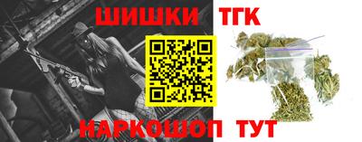 ALPHA PVP Краснокаменск