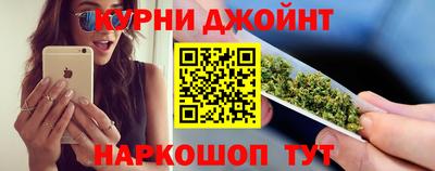 стаф Краснознаменск