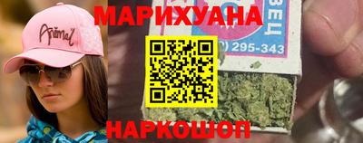 ALPHA PVP Краснокаменск