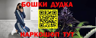 стаф Краснознаменск