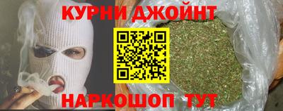 стаф Краснознаменск