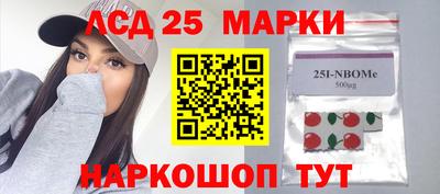 ALPHA PVP Краснокаменск