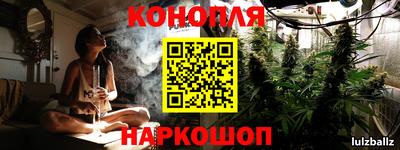 стаф Краснознаменск