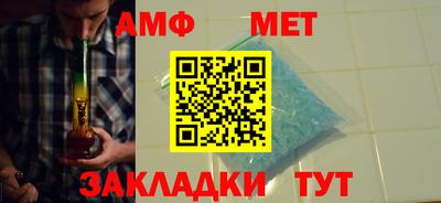 стаф Краснознаменск