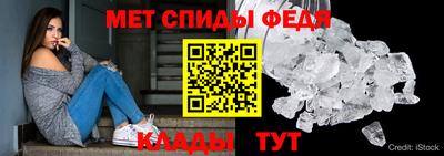 стаф Краснознаменск