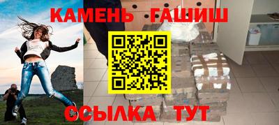 стаф Краснознаменск