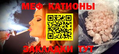альфа пвп Краснодар