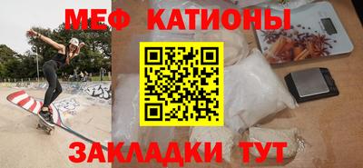 альфа пвп Краснодар